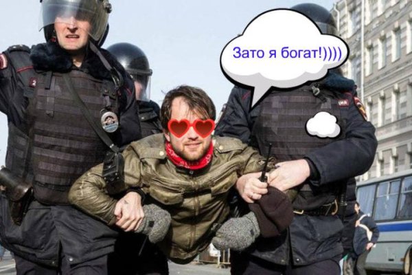 Кракен сайт 2krnk