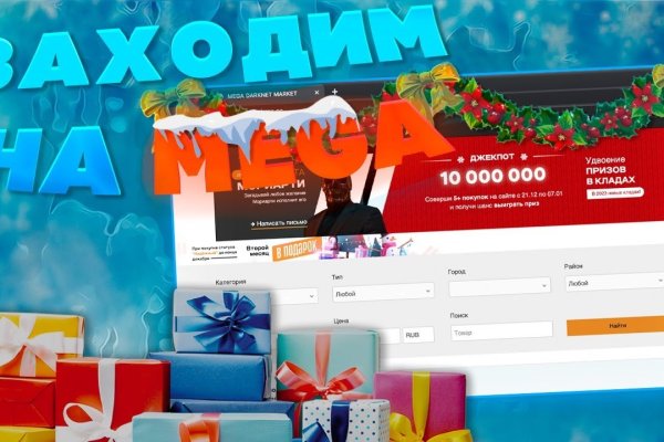 Кракен шоп krakenweb site