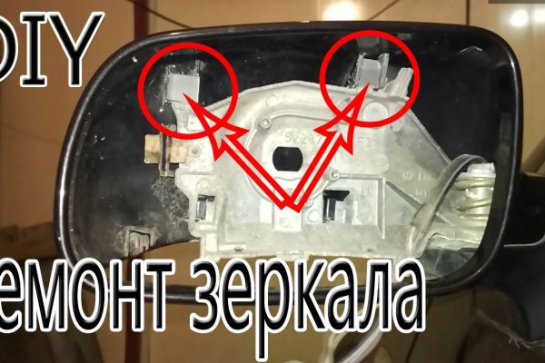 Kra33at