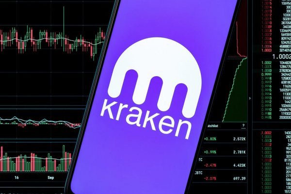 Kraken пользователь не найден при входе