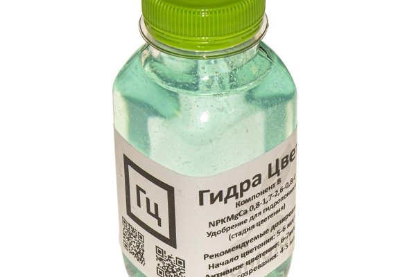Кракен даркмаркет плейс
