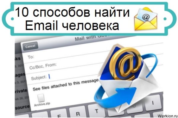 Кракен даркнет вход