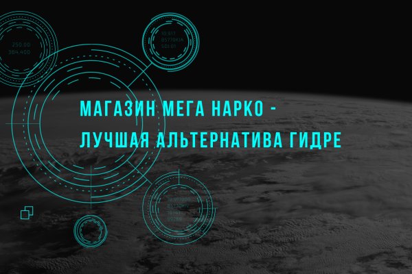 Кракен kr2web in маркетплейс ссылка