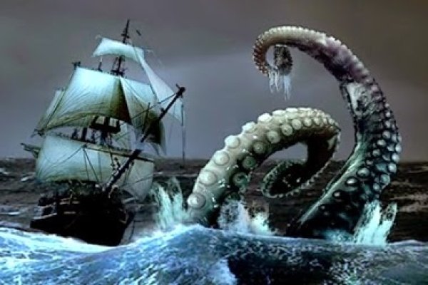 Kraken 7 org