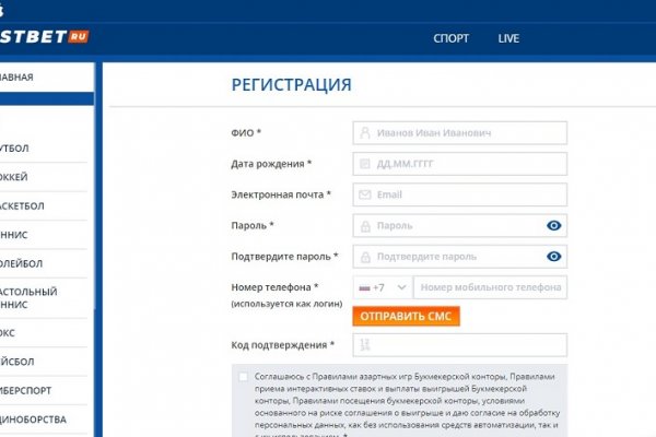 Правильная ссылка онион кракен