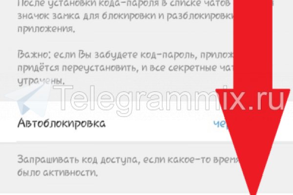 Кракен ссылка тор kraken014 com