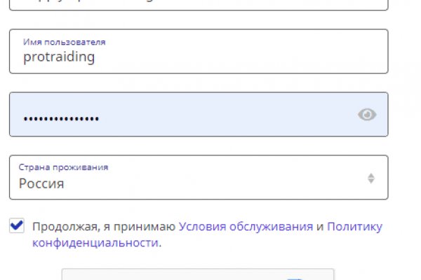 Kraken market ссылка