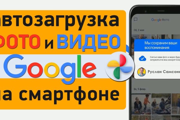 Кракен что это такое наркотики