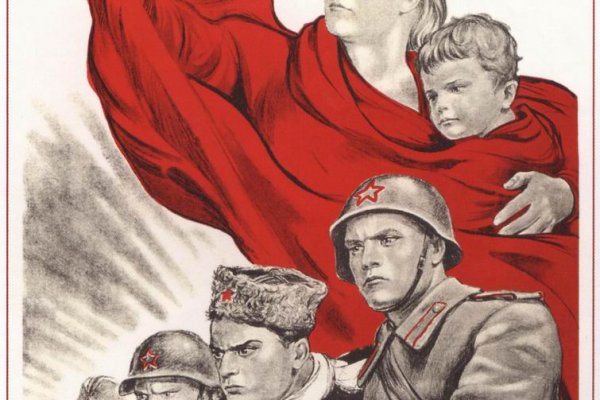 Кракен площадка даркнет