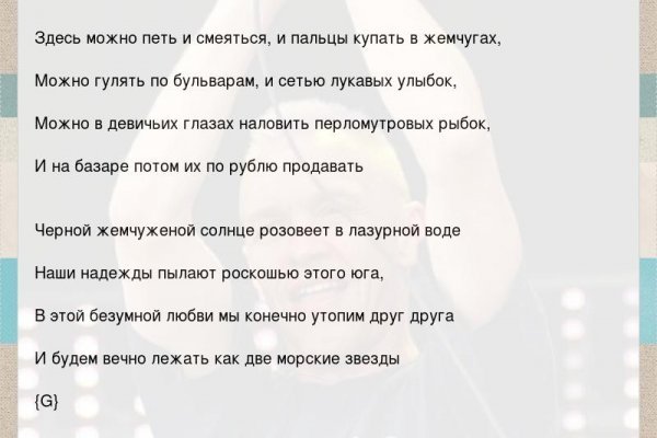 Kraken 15 at сайт