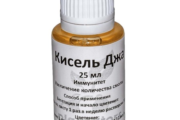 Кракен почему не заходит