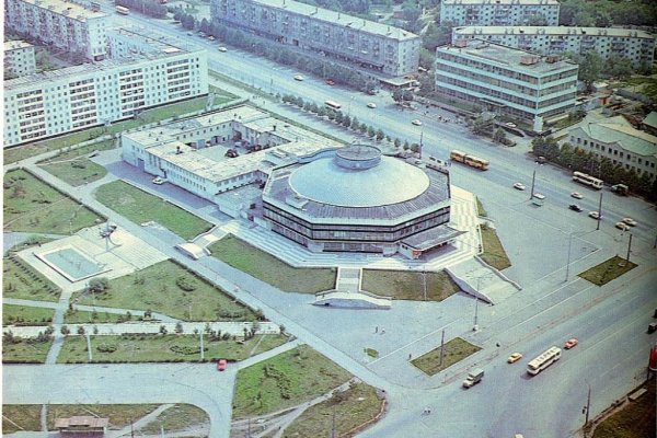 Оригинальный сайт кракен