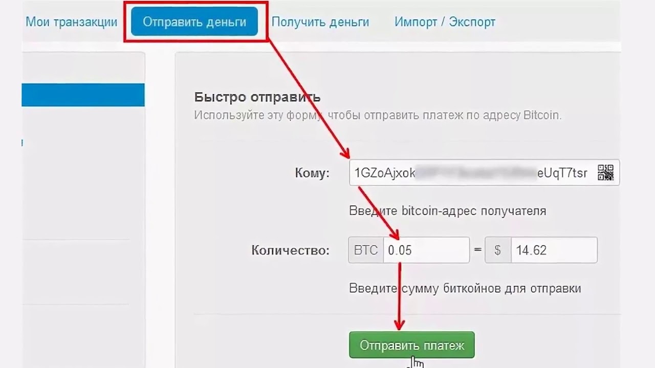 Кракен рабочая ссылка на сайт